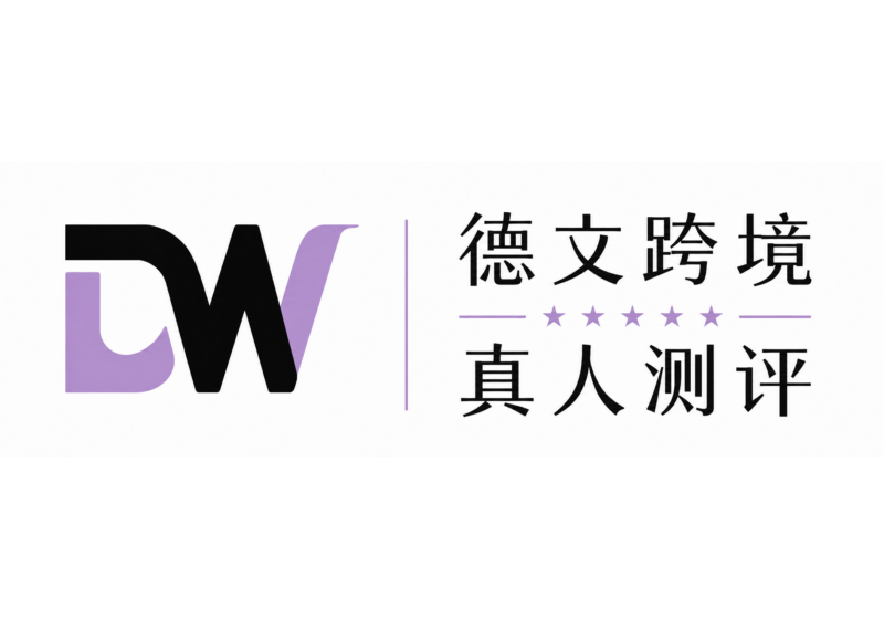 真人测评